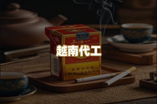 日韩爆珠